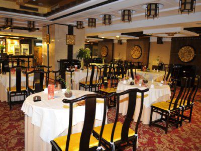 Beijing Intl Business Hotel News Plaza Eksteriør bilde